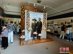 “宋庆龄珍藏孙中山文物珍品展”在北京开幕