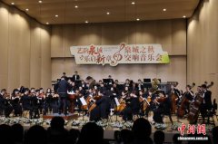 济南剧院“焕新”启幕 国庆假期打造系列开幕演出