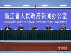 “十三五”以来 浙江放流海洋水生生物苗种超300亿单位